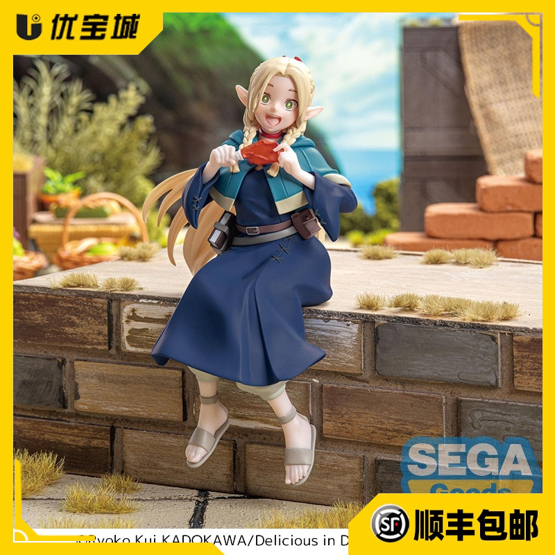 SEGA世嘉迷你饭玛露希尔手办