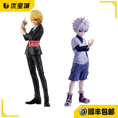 万代眼镜厂全职猎人酷拉皮卡手办