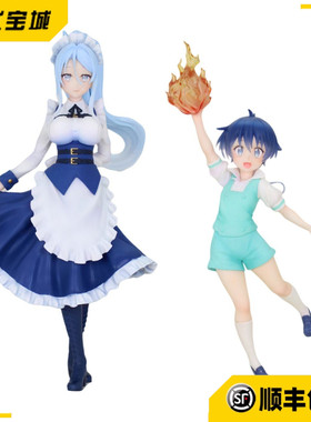 日版正品 System Service转生为第七王子 希露法 洛伊德 手办景品