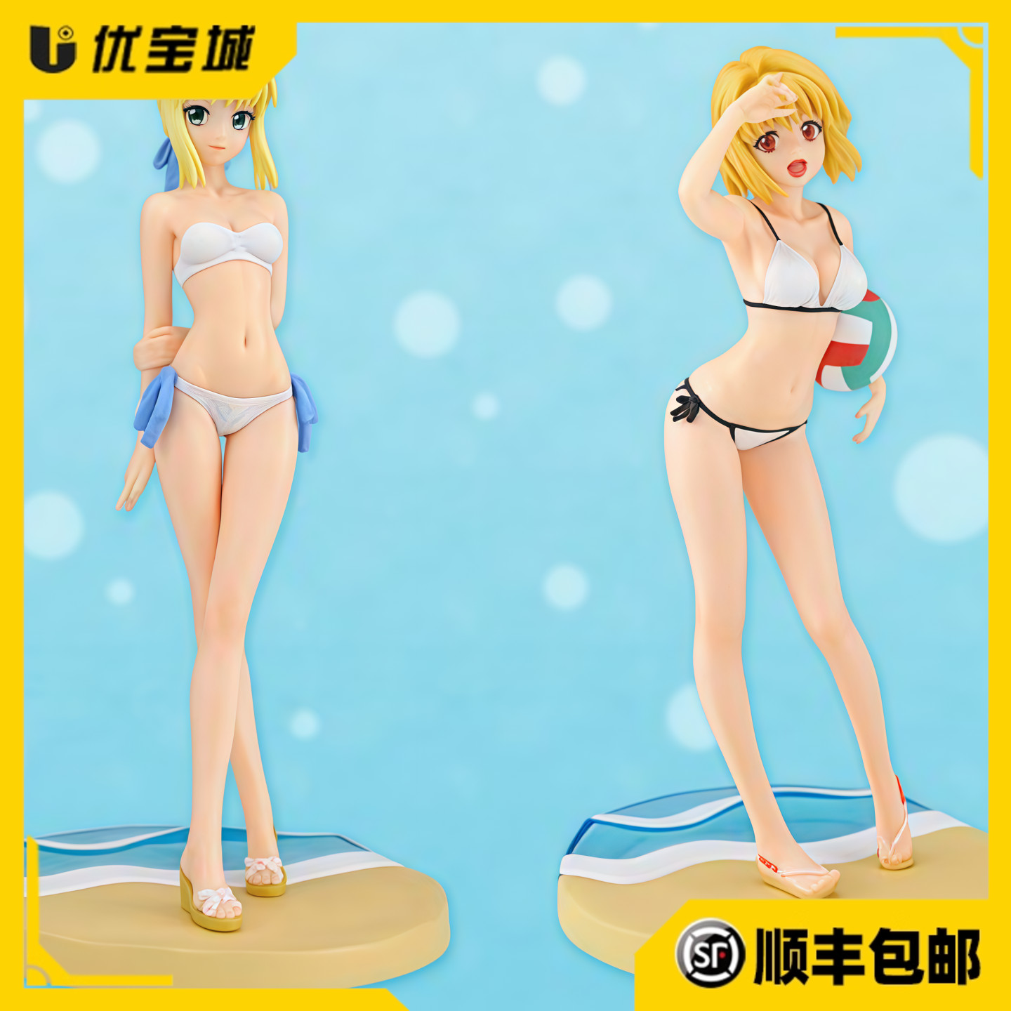 SEGA幻想嘉年华爱尔奎特手办现货