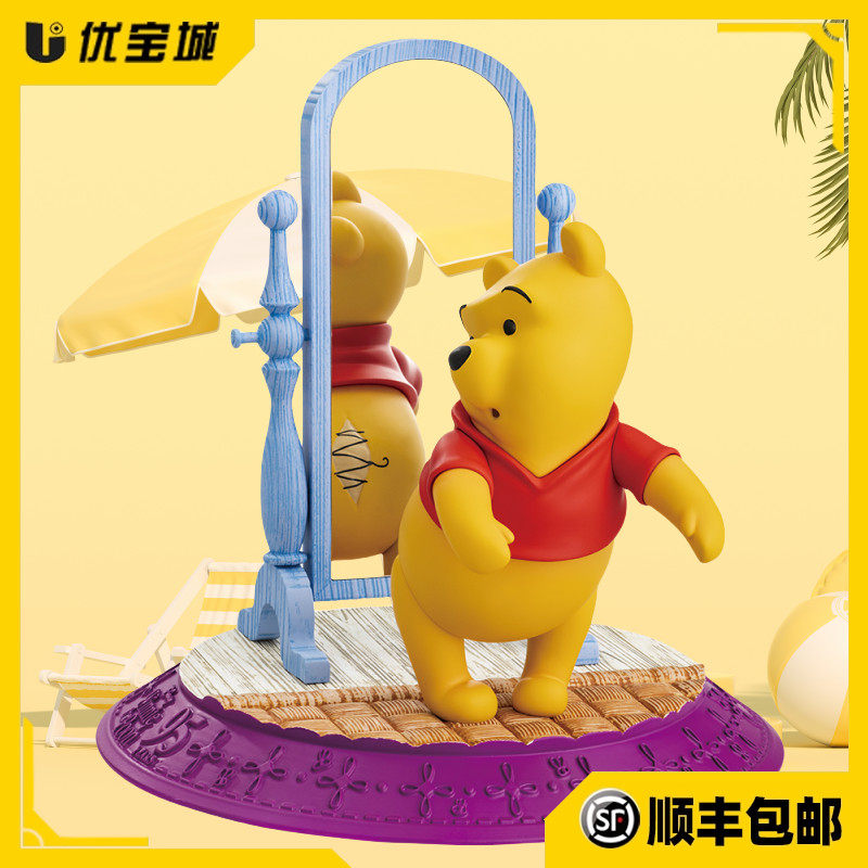 日版万代 小熊维尼 噗噗一番赏蜜蜂维尼圣诞帽子手办毛绒玩具地垫