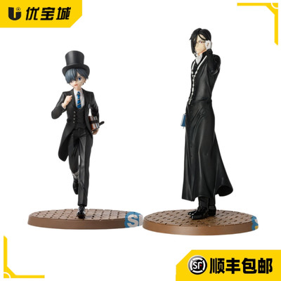 世嘉日版黑执事夏尔手办景品现货