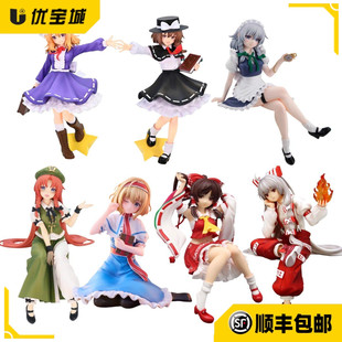 日版正品FuRyu 东方Project 十六夜咲夜 爱丽丝 女仆装 景品手办