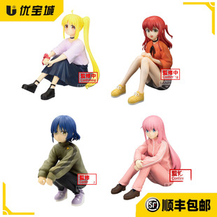 日版正品眼镜厂 孤独摇滚 抱腿 后藤独 山田凉 郁代 虹夏景品手办