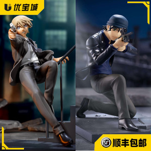 日版正品现货世嘉 名侦探柯南 赤井秀一 安室透 射击景品手办全新