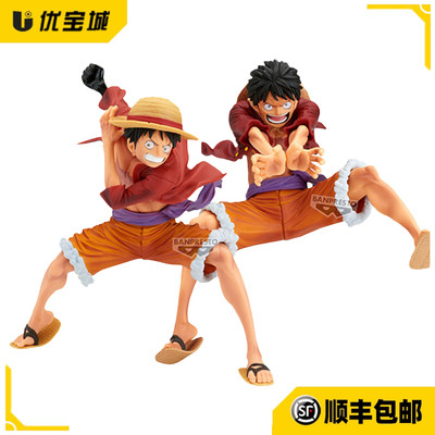 海贼王MAXIMATIC路飞手办