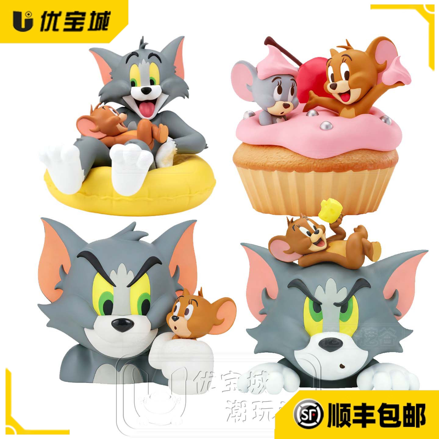 日版眼镜厂猫和老鼠景品手办图片