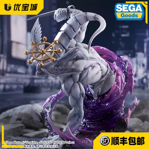 日版正品咒术回战魔虚罗景品手办
