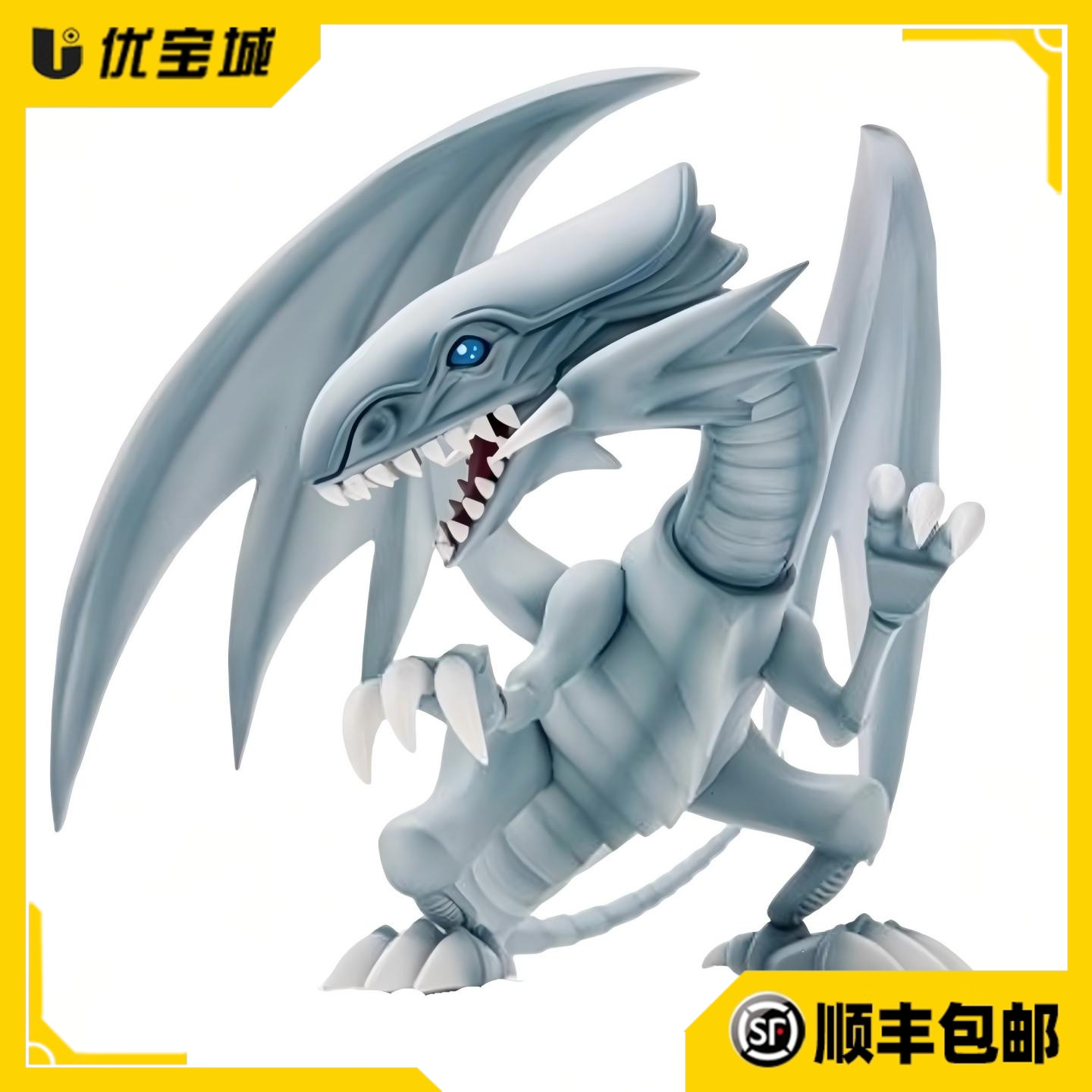 游戏王AMUSEMENT青眼白龙手办