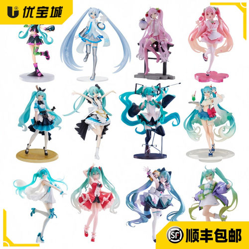 Taito日正版初音未来天鹅湖手办