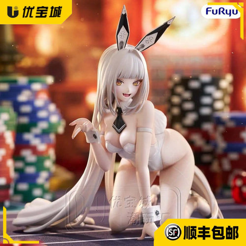 全款预售FuRyu日版正品胜利女神:新的希望 布兰儿 泡面压景品手办