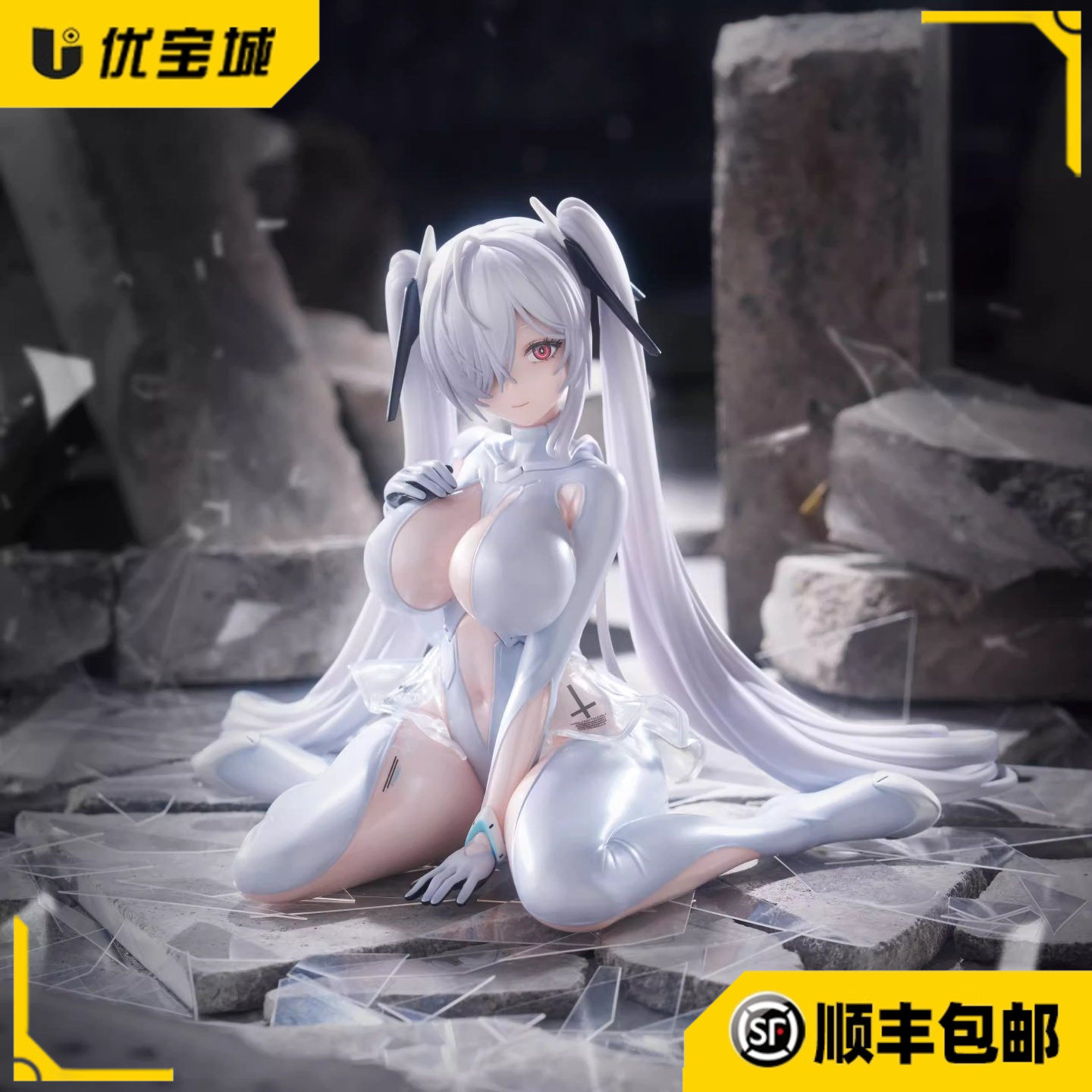 新品现货 日版正品 NIKKE 胜利女神妮姬灰姑娘泡面压动漫景品手办