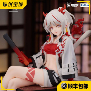 日正版现货 FuRyu 明日方舟 年 能量联结Ver 坐姿 泡面压景品手办