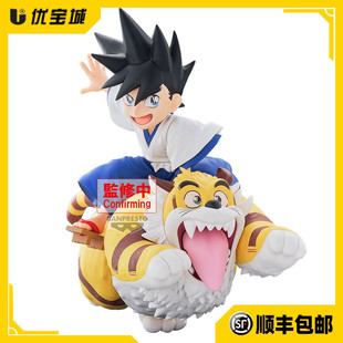 日版正品 眼镜厂 剑勇传说 真侍传YAIBA 铁刃&影虎 景品手办 现货