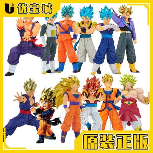 日版眼镜厂龙珠Z超赛手办景品