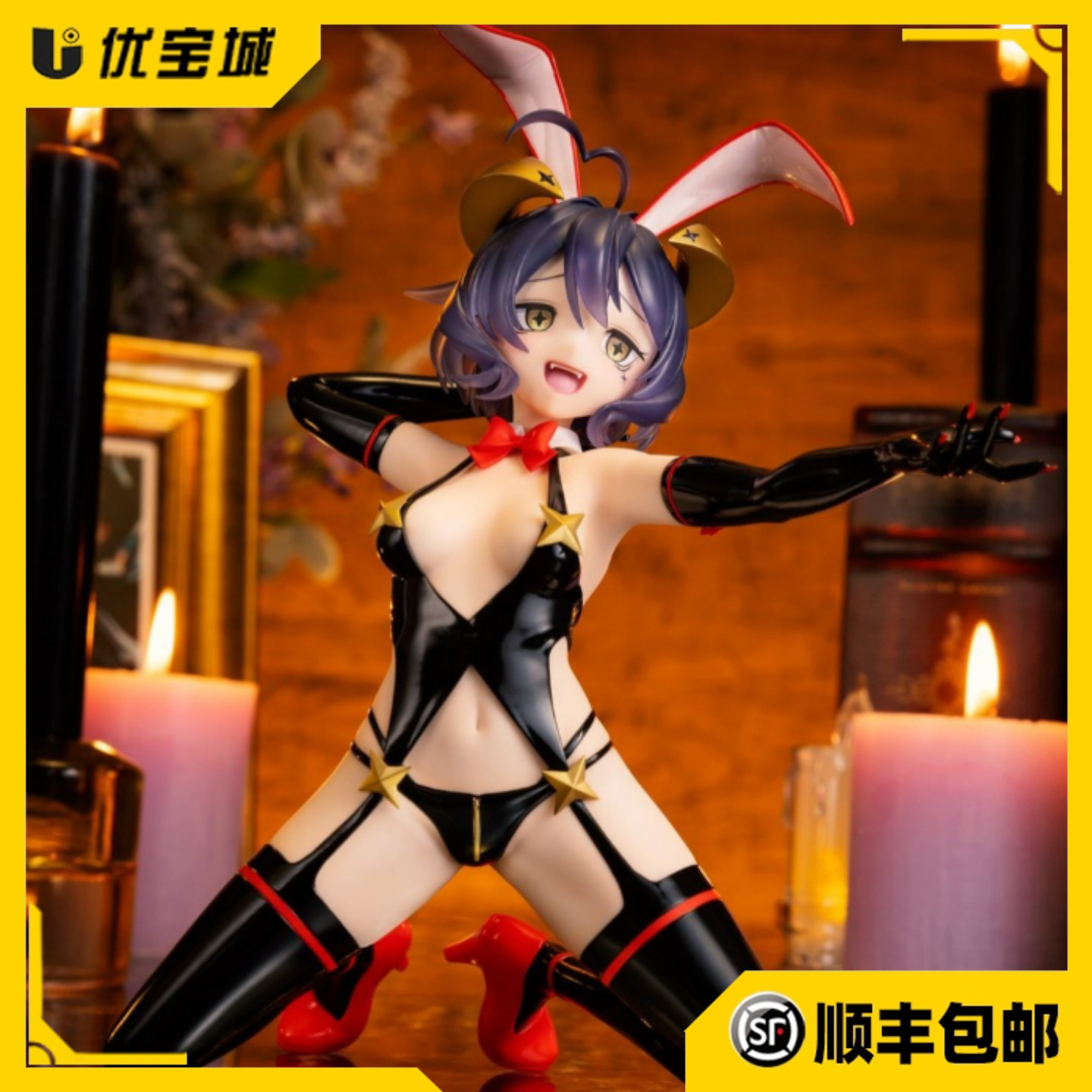 日版正品猴女郎玛吉雅手办