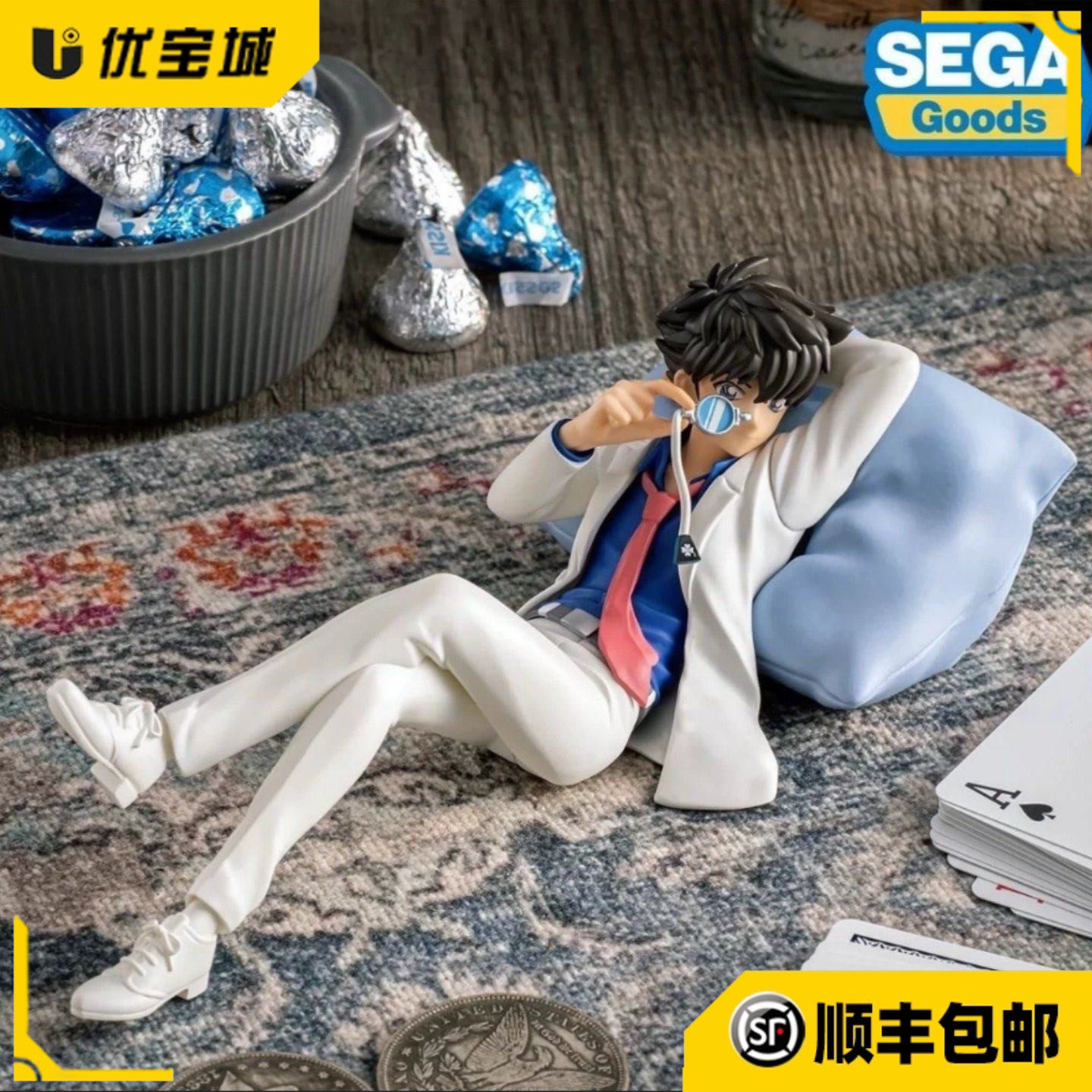 日版正品 SEGA 名侦探柯南Luminasta怪盗基德 躺卧 枕头 景品手办