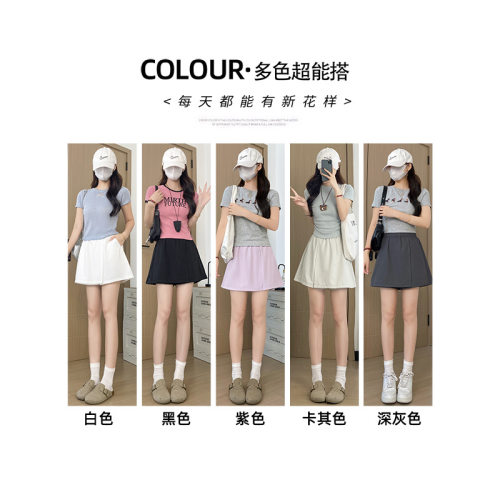 速干运动短裤女外穿夏薄款2026新