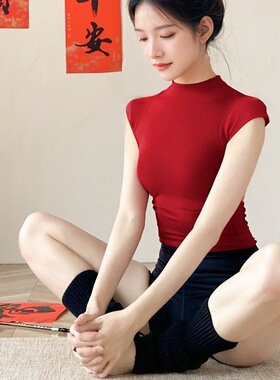 红色瑜伽服上衣女2025新款高颜值外穿专业普拉提训练健身运动背心
