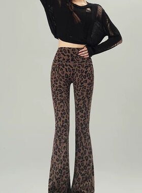 同款高腰提臀豹纹微喇高颜值绝美瑜伽裤女外穿秋季款修身显瘦长裤