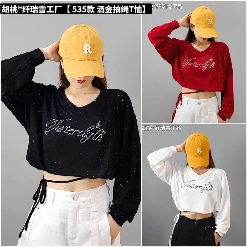 秋季新款曳步舞时尚烫钻街舞爵士广场舞高弹抽绳街舞洒金长袖上衣,运动/瑜伽/健身/球迷用品,广场舞上装,淘宝优惠券,粉丝福利购,淘宝优惠卷