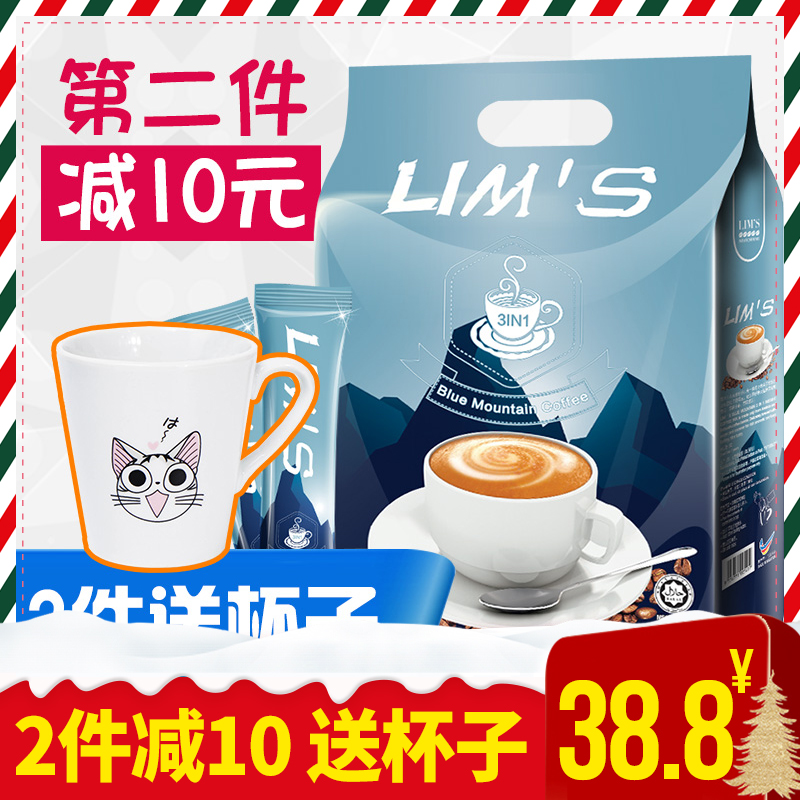 LIMS