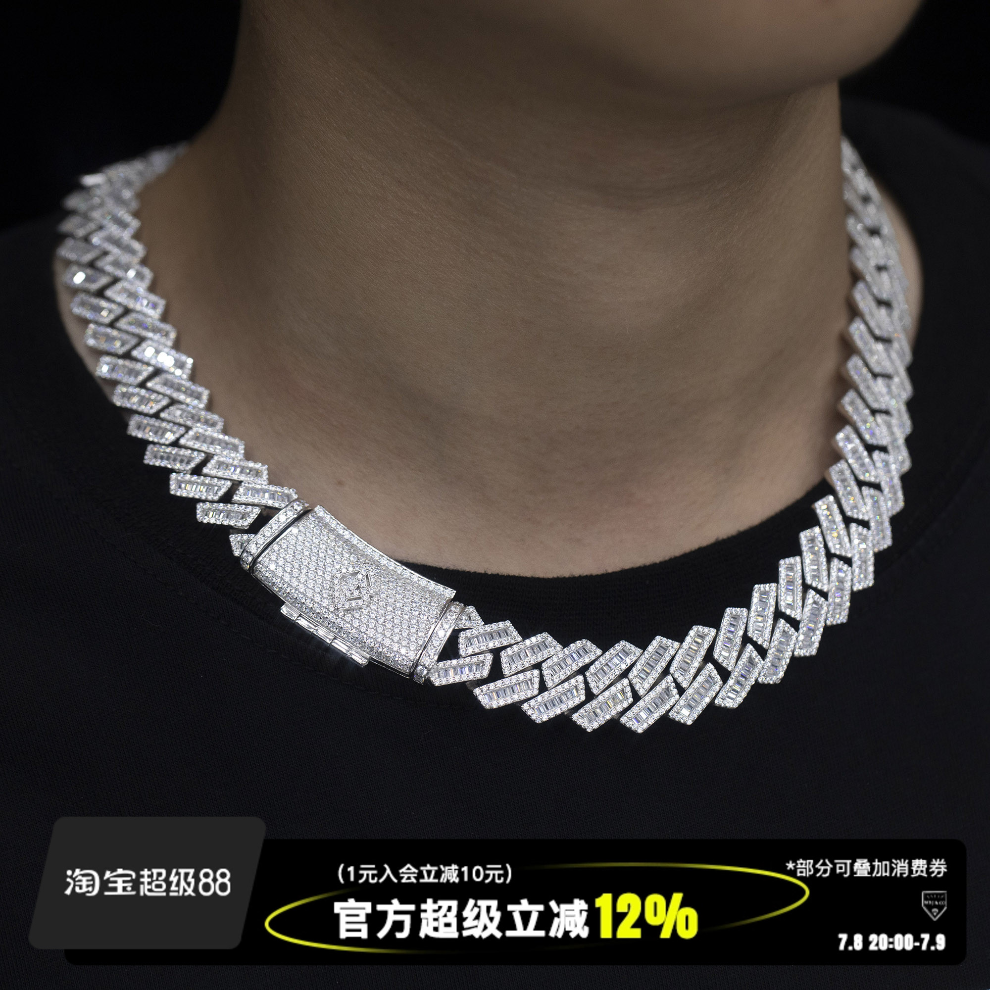 珠宝方形古巴镶嵌项链全国包邮