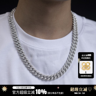 12mm满镶嵌古巴 925 WBJ定制珠宝 古巴项链 chain 纯银古巴 cuba