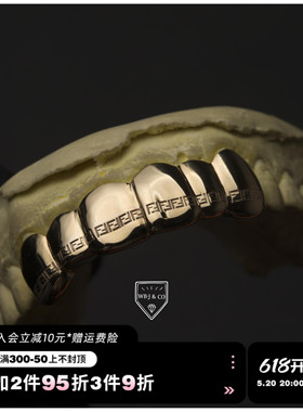 牙套grillzWBJ定制珠宝14k