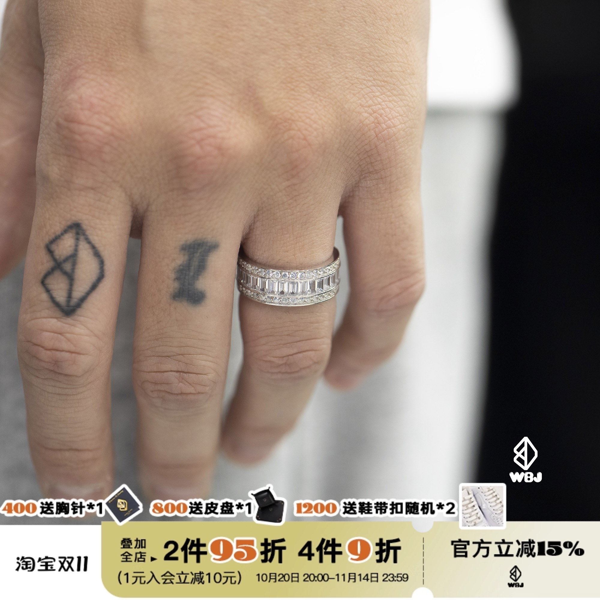 珠宝wbj银饰品手工镶嵌包邮嘻哈