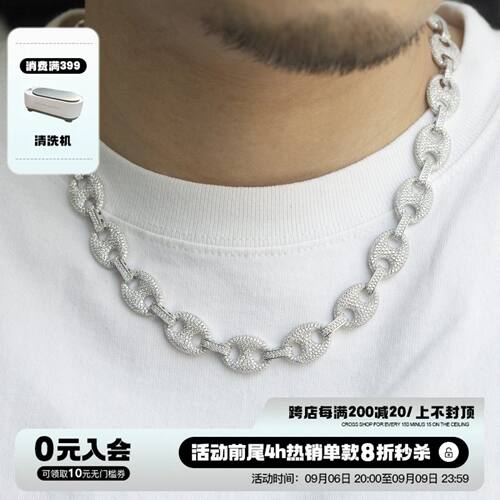 wbj定制珠宝14mm项链猪鼻