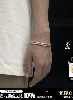 wbj定制珠宝7mmT方彩虹手链 s925 银镀金饰品Tennis bracelet