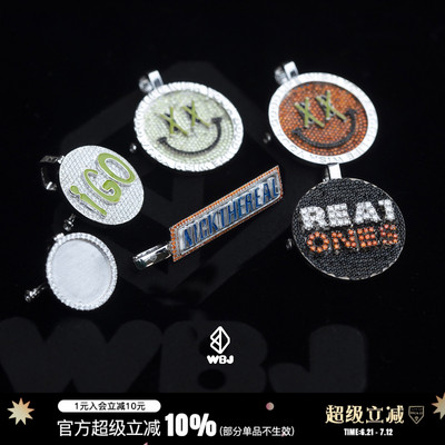 wbj珠宝欣赏10k莫桑石胸针吊坠