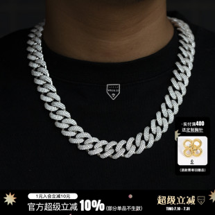 17mm滿鑲嵌古巴項鏈S925銀鍍金純銀古巴cuba WBJ定制珠寶 chain