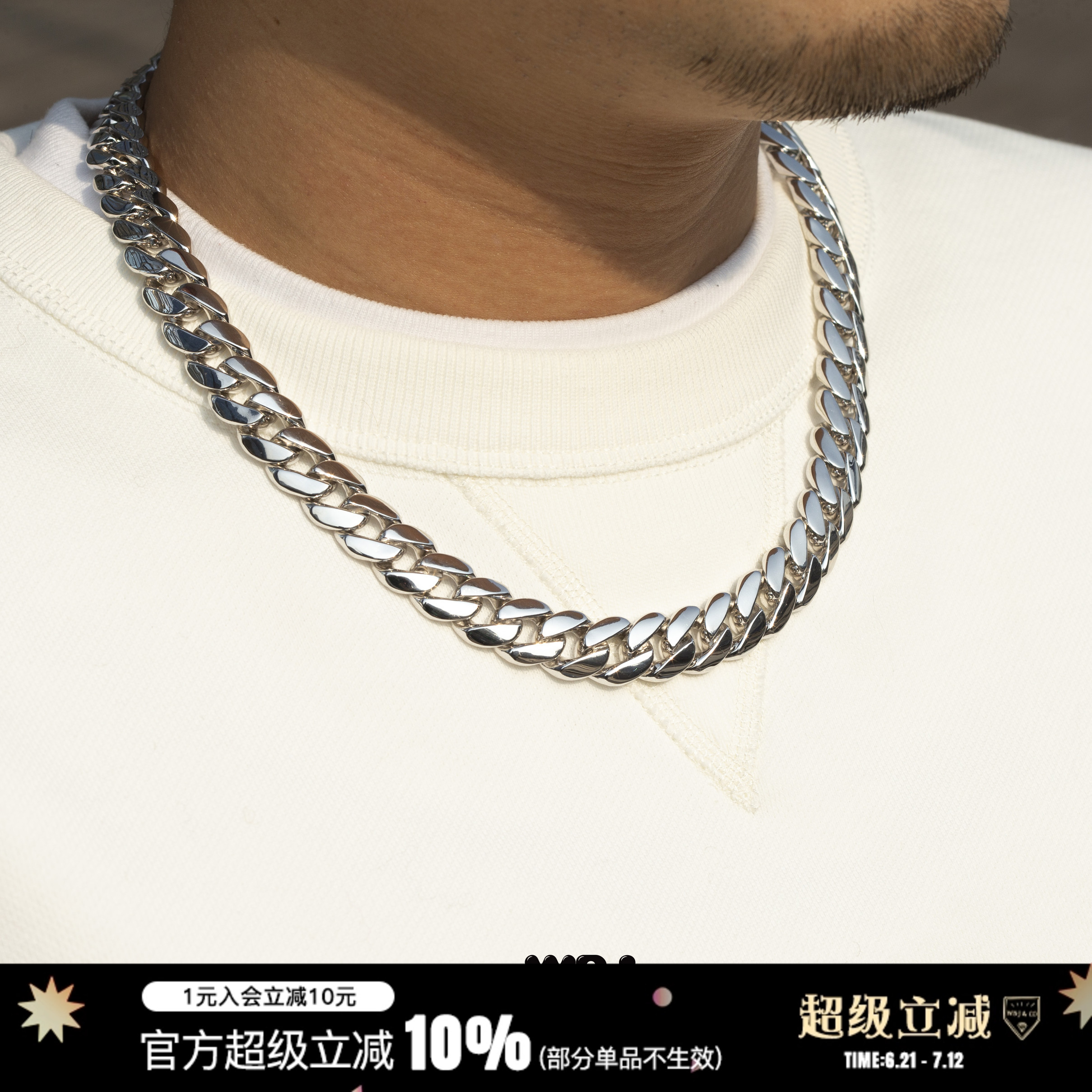 WBJ定制珠宝 13mm素银古巴链 光金古巴链 cuba chain hiphop