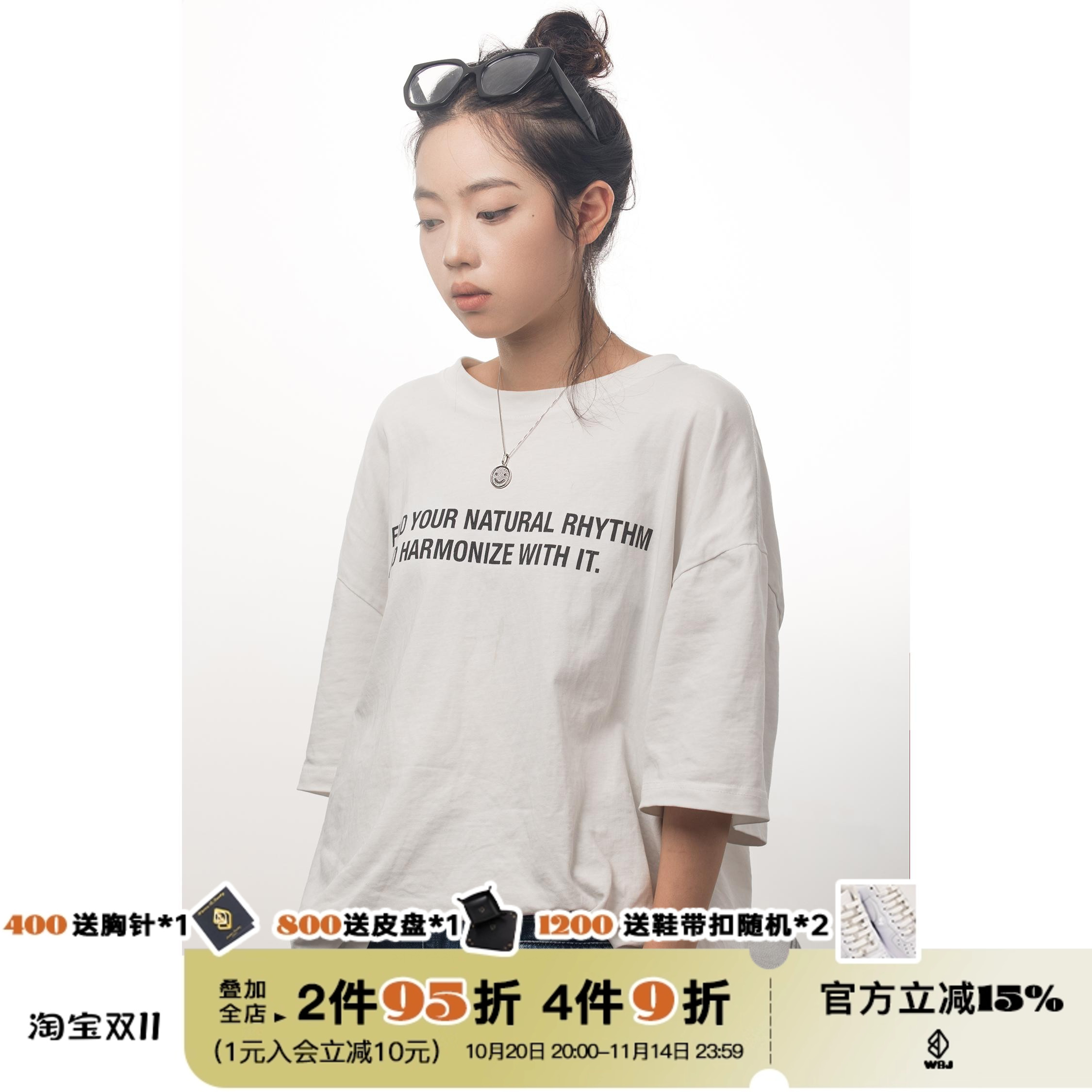 WBJ定制珠宝 钻牙笑脸 满镶笑脸 特价改款打折 925银镀金项链