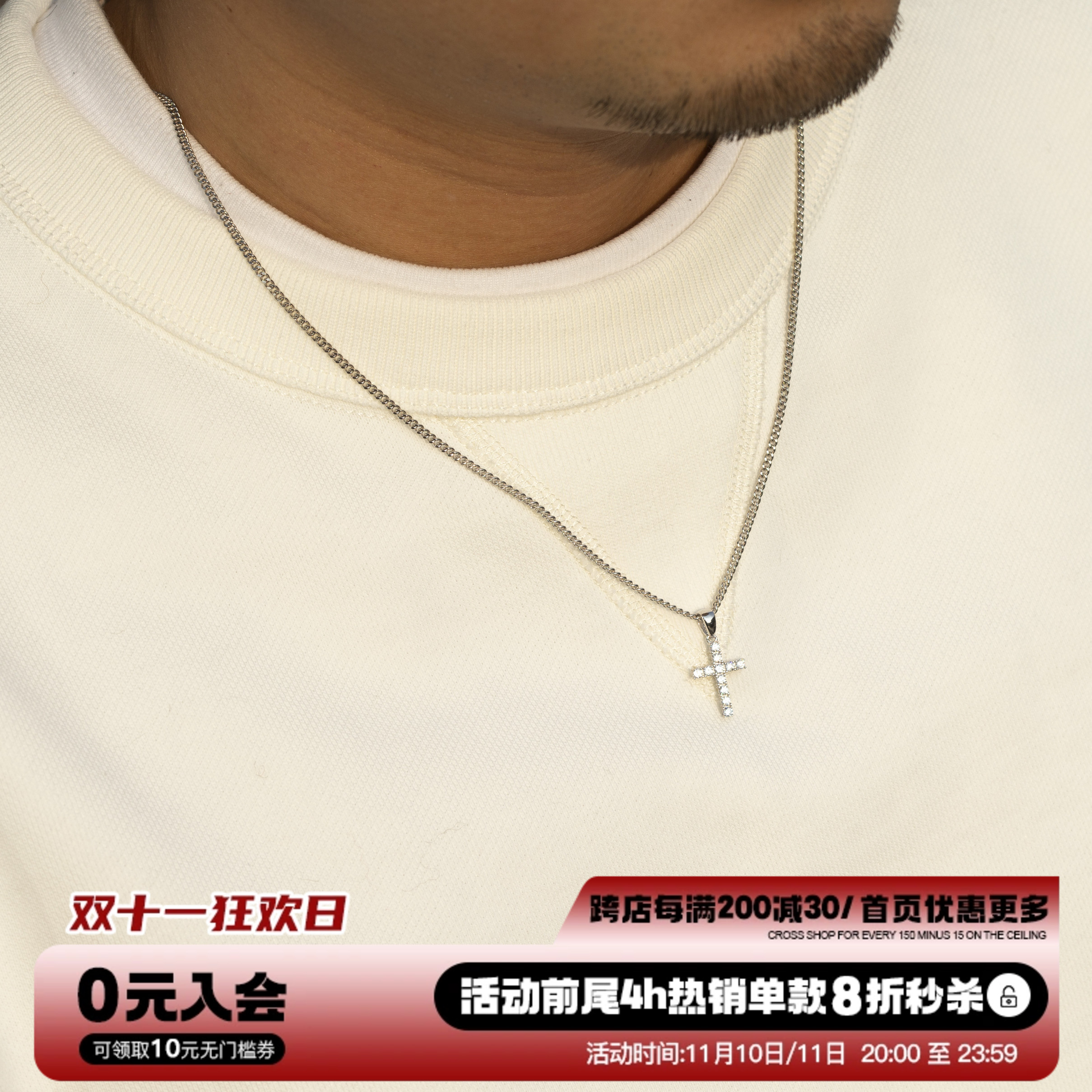 WBJ定制珠宝满镶嵌迷你十字S925银纯银项链吊坠镀金银饰饰品