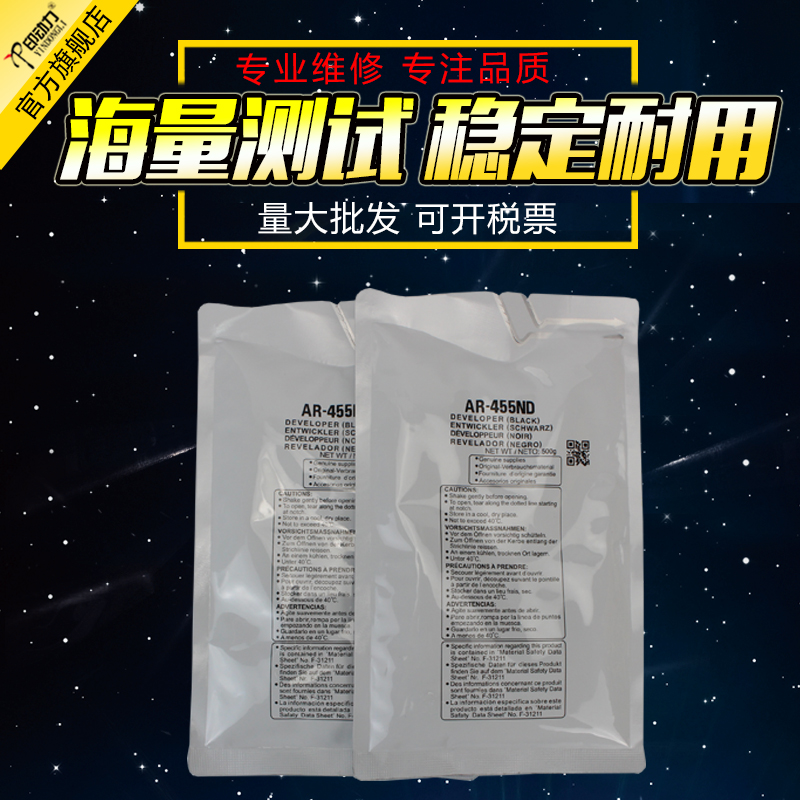 优选载体 长寿耐用 性能稳定 经销商批发价