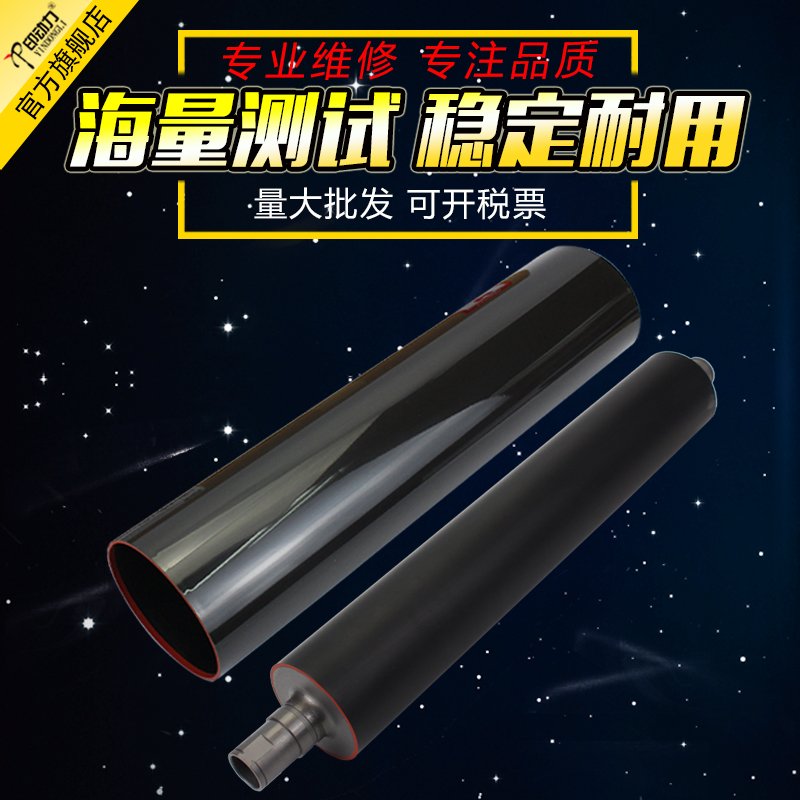 中恒品质 量大批发 好用省心 经销商批发价