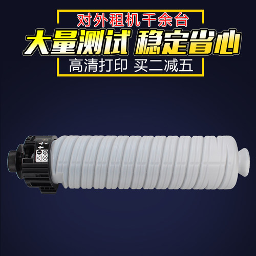 高清碳粉 全新升级 黑亮无底灰 量大批发