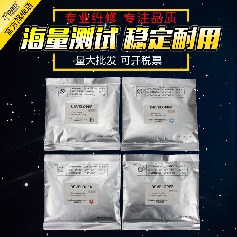 优选载体 性价比高 稳定耐用 经销商批发价