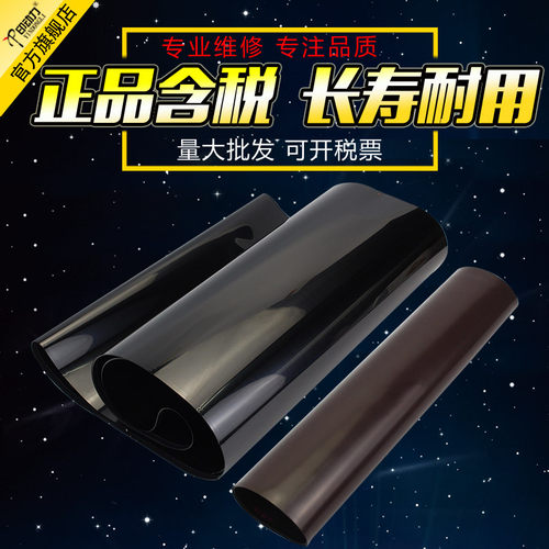 全新正品 夏普专卖 长寿耐用 经销商享特价