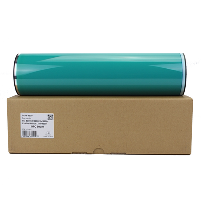 适用 理光8120s鼓芯 pro 8100 8110硒鼓MP 8200 8210 8220 e s ex exe 感光鼓芯 8320 8300 8310晒鼓中恒品质