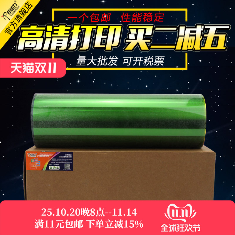 自有租机千余台 大量测试 稳定可靠夏普专修