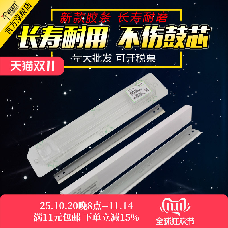 新款材质 长寿耐用 量大批发 经销商享特价