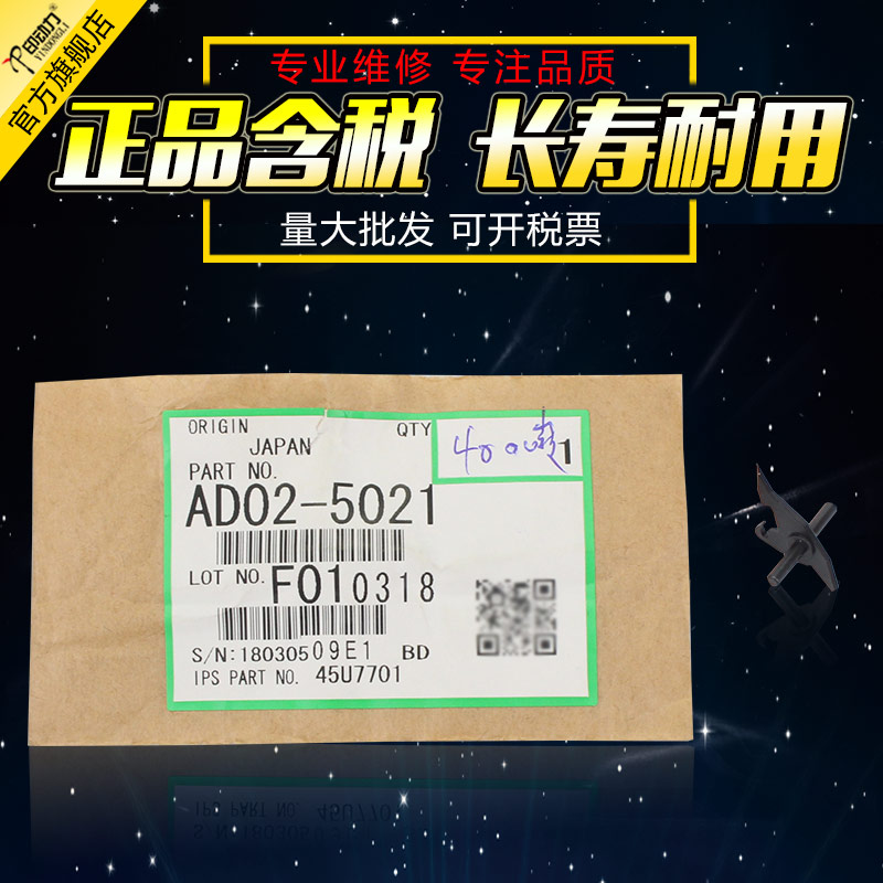 中恒 长寿耐用 卡纸率低 经销商批发价