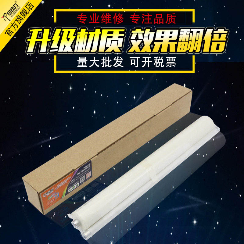 新款升级材质 清洁效果翻倍 量大批发
