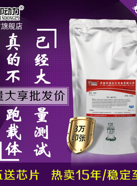 适用夏普850碳粉mx753 754 7508 AR 355 700 503 623 1100 904 1204 7581 654 7570 365 565 5658墨粉印动力