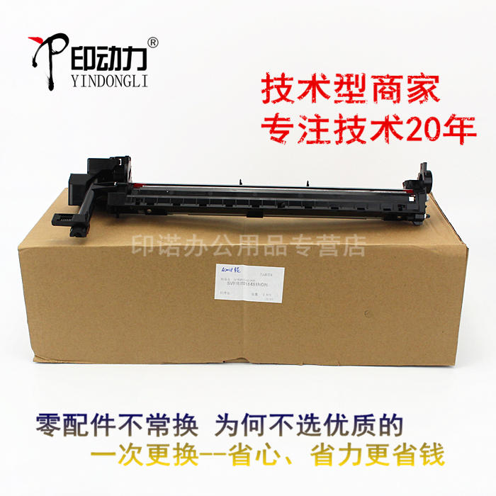 全新正品 夏普专卖 专业维修 经销商批发价