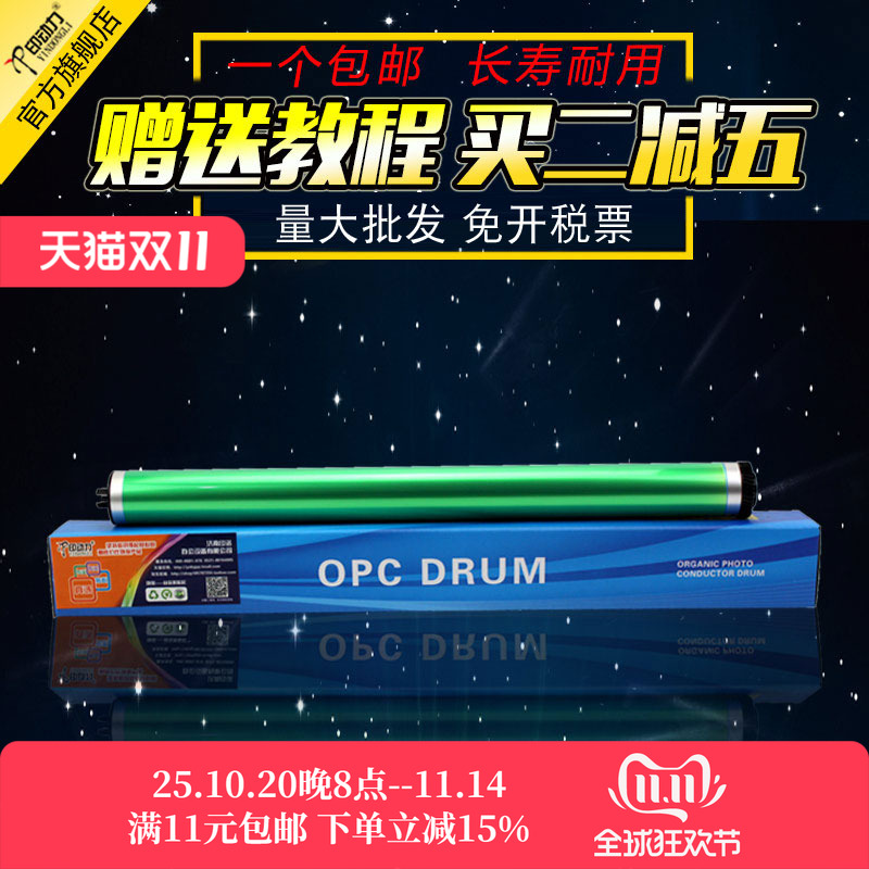 对外租机千余台 大量测试 稳定可靠夏普专修